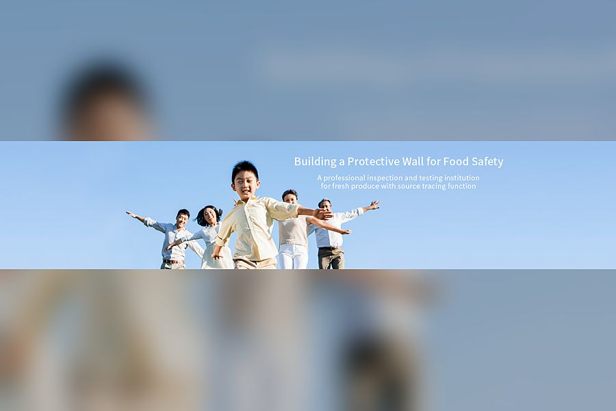 Food-safety inspection and tracing