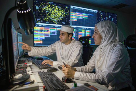 Utility control centre